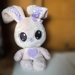 iMC Toys うさぎ　ぬいぐるみ