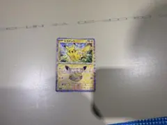 ポケモンカード ピカチュウ 15/20