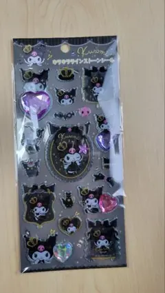 クロミ　キラキララインストーンシール