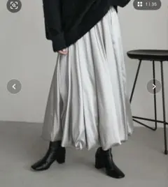 Aunt Marie's サテンバルーンスカート グレーのサムネイル