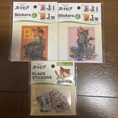 即日発送　セリア　ズートピア　ステッカー　ダイカット　フレーク