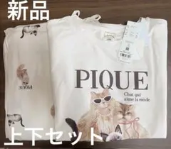 ジェラートピケHOMME ポメラニアン柄 上下セット L - メルカリ