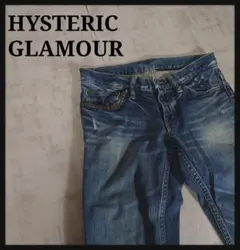 HYSTERIC GLAMOUR　ダメージ　スタッズ　デニム　パンツ　フレアのサムネイル