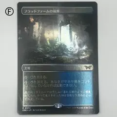 Item thumbnail for item 7d911bf3-f63c-4498-8dea-756db5deae6b