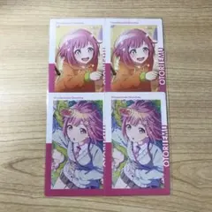 プロセカ　エピカ　鳳えむ　18B