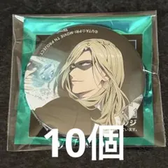 ときメモGS オンリーショップ 缶バッジ 桜井琥一12個 - メルカリ