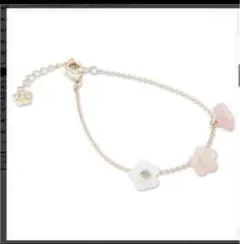 【新品】マリークワント❤️ブレスレット