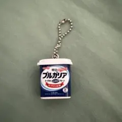 ブルガリア 非売品ガチャのサムネイル