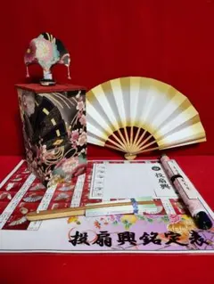 「激安シリーズ　パート②‼️」3番て！なんちゃって投扇興セット⑤点セット！ 2025年最新】投扇興 セットの人気アイテム - メルカリ