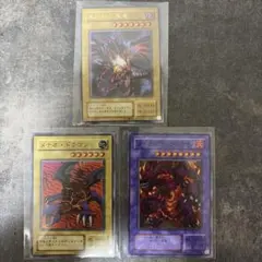 や*読様 遊戯王　2期　まとめ売り