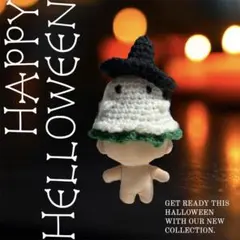 おばけ☺︎ハロウィン　コスチューム　skzoo ラブブ　10cm ぬい　ぬい服