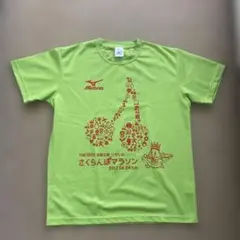 マラソン大会 Tシャツ 第16回 さくらんぼマラソン XL