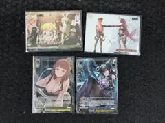 ヴァイスシュヴァルツ NIKKE カード 4枚セット