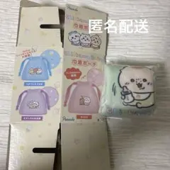 ちいかわbaby 巾着ポーチ　くりまんじゅう