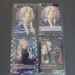 コナンカードゲーム ベルモット cp 0609 新たなる謎 - メルカリ