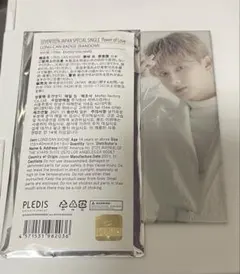 SEVENTEEN Power of Love ロング缶バッジ ジュン - メルカリ