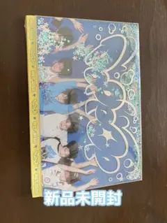 NCTWISH poppop (Photobook Ver.)