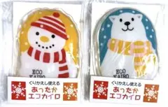 Item thumbnail for item 65cc4949-4aaa-490d-86db-295c297193ab