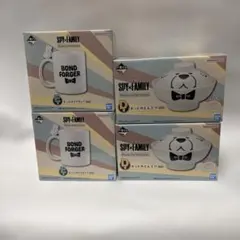 一番くじ　SPY×FAMILY d賞 e賞 セット