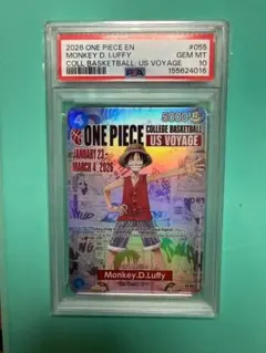 PSA10】バスケルフィP-055 US VOYAGEプロモONE PIECE - メルカリ