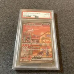 b12 ミュウex sar 151 psa9 b12 ミュウex sar 151 psa9 - メルカリ