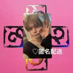 txt トゥバ 会報アンケート特典 トレカ 2025 TXT テヒョン 2025 会報誌 アンケート FC特典 トレカ - メルカリ