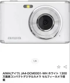 Item thumbnail for item 27138e2e-5613-4a65-8eca-a3c2fdbfd179