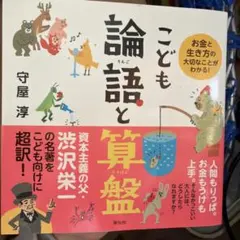 Item thumbnail for item 99926ccb-d45b-4a03-aa51-04262d2c0fde