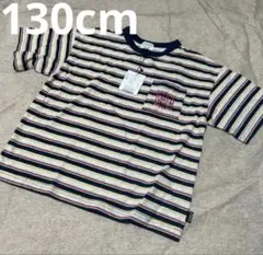 【新品】ボーダーのTシャツ♡冷たいです♡130cm