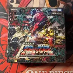 2026年最新】邪神と水晶の華 boxの人気アイテム - メルカリ