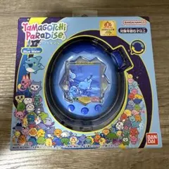 保護ケース付き たまごっちパラダイス ブルーウォーター 本体（動作