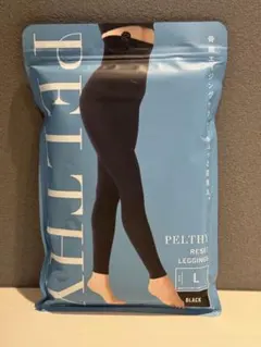 ⭐︎ 正規品⭐︎新品未開封⭐︎ ペルシーリセットレギンス L