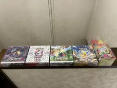 ポケモンカード　5BOX シュリンク付き　ケース付き