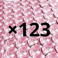 2026年最新】さとみくん痛バの人気アイテム - メルカリ