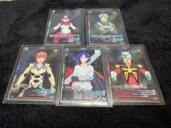 アーセナルベース　ジークアクスブースターパックR.Mレアコンプセット