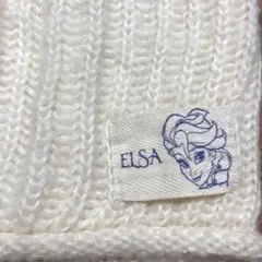 エルサ リブ編みマフラー ホワイト アナと雪の女王 スヌード Disney