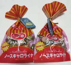 ノースキャロライナ　西洋不二家のサムネイル
