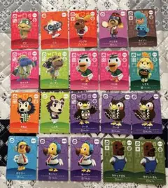 あつ森amiiboカード20枚SPキャラまとめ売り