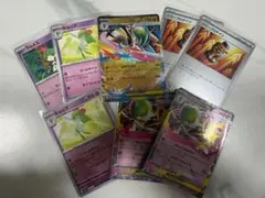 ポケモンカード　メガエルレイドex プロモセット