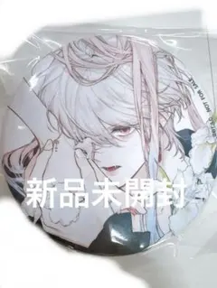 花秘める君のメテオール2026 B賞 ラビ 缶バッジ1点 アニメイト 池袋