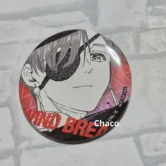 2025年最新】蘇枋隼飛 缶バッジ namcoの人気アイテム - メルカリ