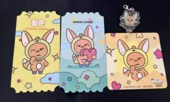 TXT PPULBATU プルバトゥカフェ ファンチュン ヨンジュン チャーム