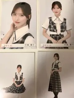 櫻坂46 Lonesome rabbit 封入 村井優 コンプ4枚 - メルカリ