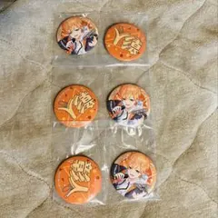 プロセカ　SEGAラッキーくじ　彰人　缶バッジ