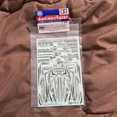 Item thumbnail for item 9b1f1107-69ed-480f-96a8-c03822d264e8