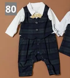 BREEZE ブリーズ　フォーマル BOYSベビーカバーオール　80