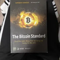 The Bitcoin Standard