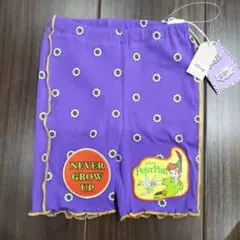 Item thumbnail for item eb9de910-8f3c-46d0-a7a8-e86a6e91ea5f