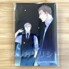 2025年最新】囀る鳥は羽ばたかない アクリルスタンドの人気