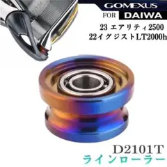 2026年最新】イグジスト sf 2500の人気アイテム - メルカリ